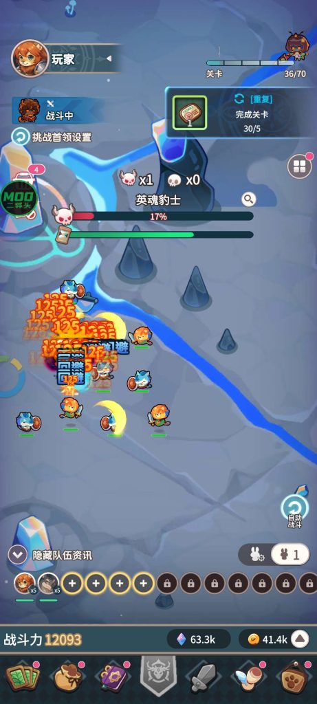 图片[2]-安卓手机游戏《爪爪远征v1.6.1》[完整版+菜单版]超好玩放置养成RPG！-仄言资源社