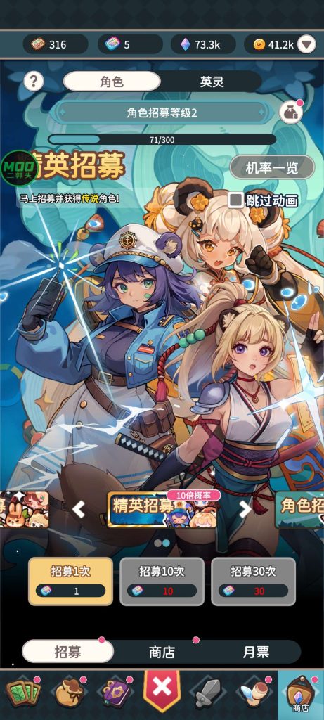 图片[3]-安卓手机游戏《爪爪远征v1.6.1》[完整版+菜单版]超好玩放置养成RPG！-仄言资源社