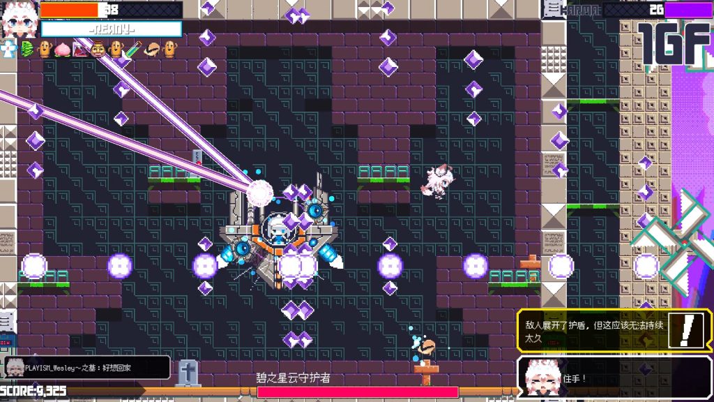 图片[2]-安卓手机运行《常世之塔》中文switch模拟器！(游戏)-仄言资源社