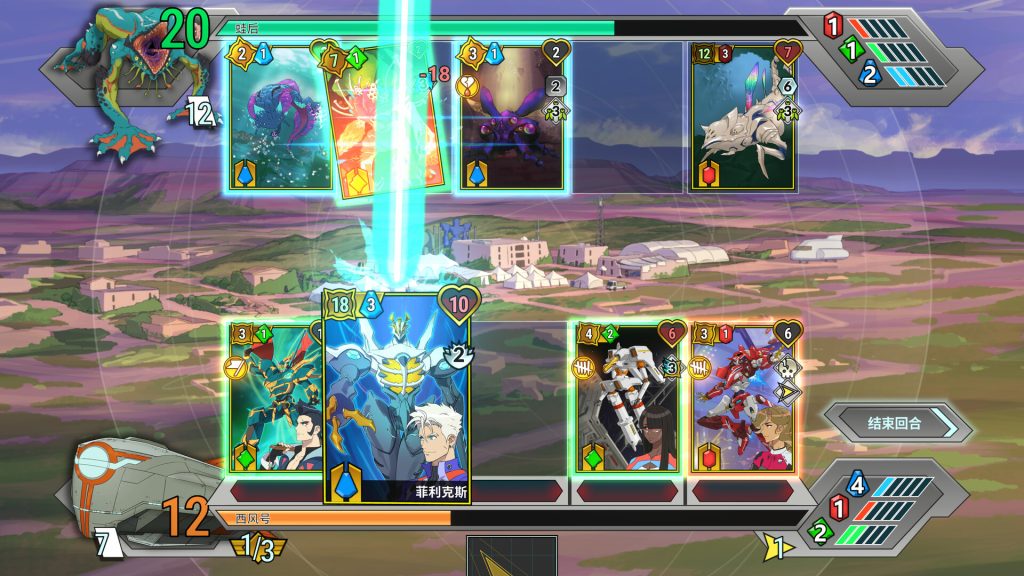 图片[2]-安卓手机游戏《战斗机甲王牌》[完整版]Steam移植卡牌战斗RPG新作！-仄言资源社