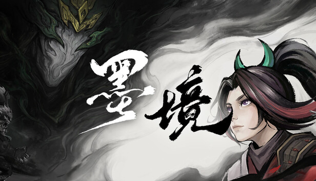 安卓手机运行《墨境》switch模拟器！(游戏)-仄言资源社