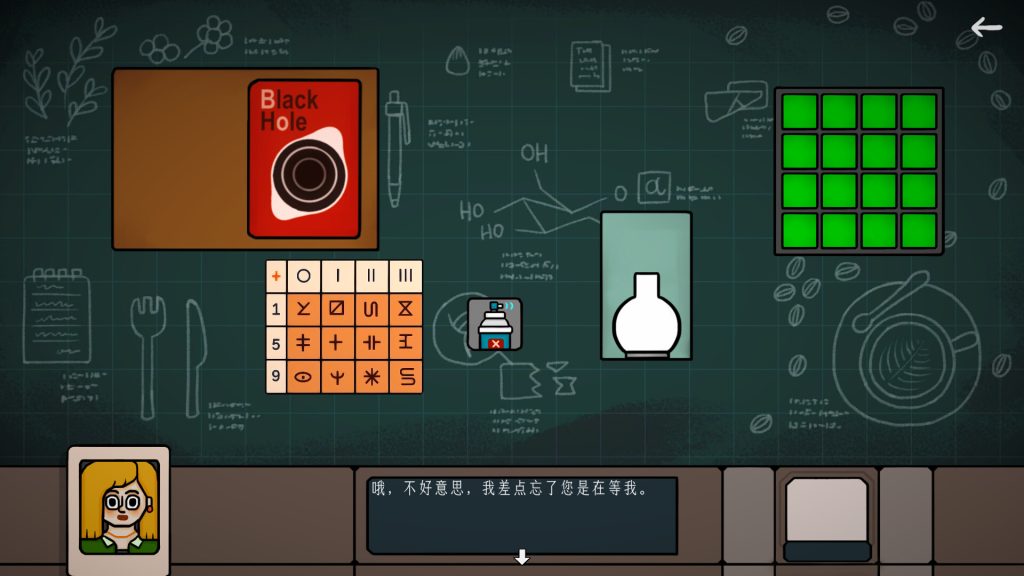 图片[2]-安卓手机游戏《边缘空间》[完整版]Steam移植-仄言资源社