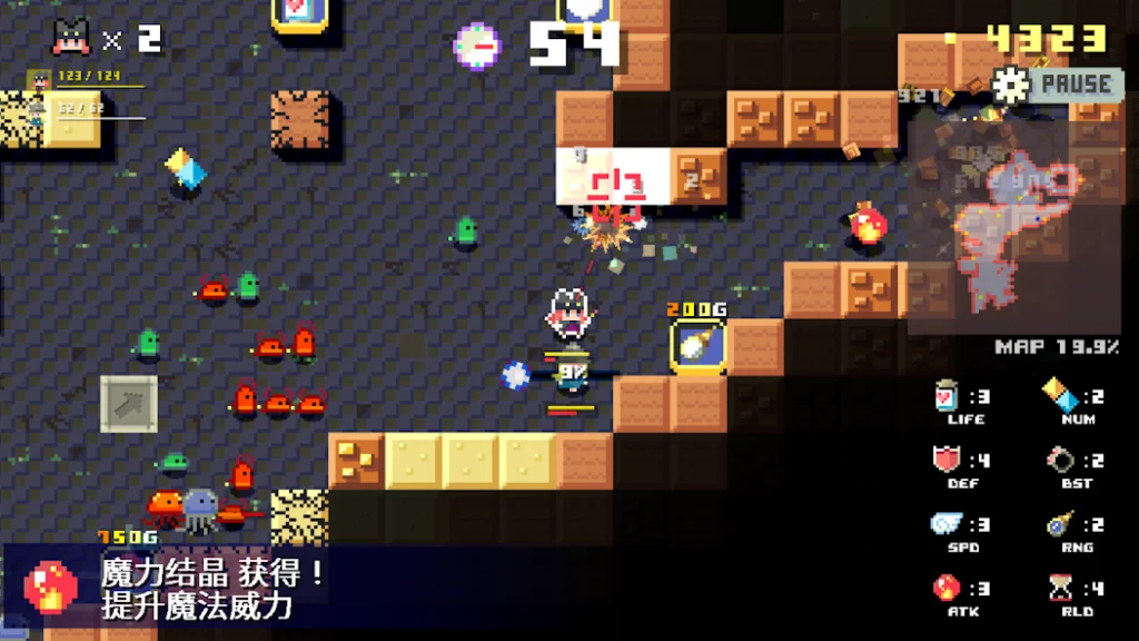 图片[3]-安卓手机游戏《地牢破坏者》[完整版]Steam移植拆迁式地牢爽游！-仄言资源社