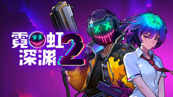 【端游推荐】霓虹深渊2v26.06.25中文（解压即玩）-仄言资源社