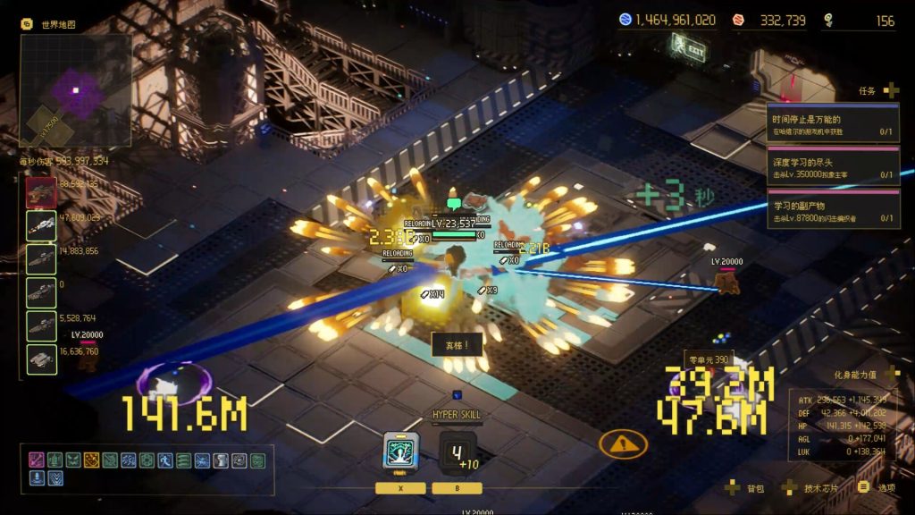 图片[2]-【端游推荐】零秒时光的归途v1.0.5.0豪华中文版-仄言资源社