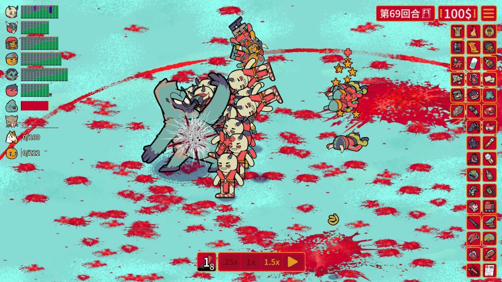 图片[2]-安卓手机游戏《多少兄弟？v100.0.905》[完整版]Steam移植简单有趣人见人爱的超爽团战型肉鸽自走棋无限爬塔！-仄言资源社