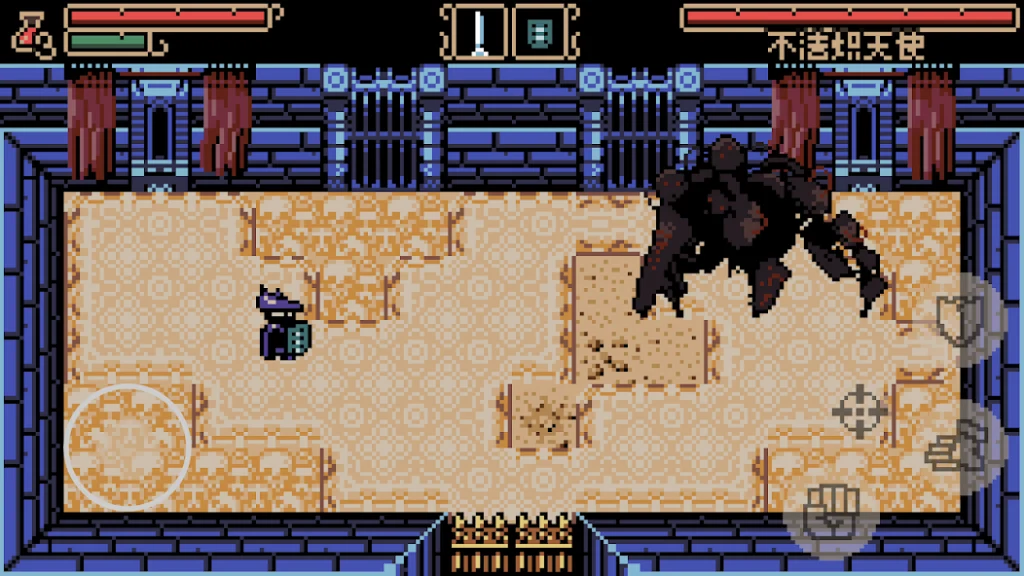 图片[2]-安卓手机游戏《泪境Tearscape》[完整版]Steam移植塞尔达式探索+硬核类魂战斗的复古像素哥特风2D动作游戏！-仄言资源社