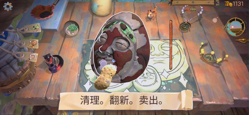 图片[3]-安卓手机游戏《变废为宝哥布林》[完整版]Steam移植超解压的轻度经营游戏靠勤劳的双手变废为宝！-仄言资源社