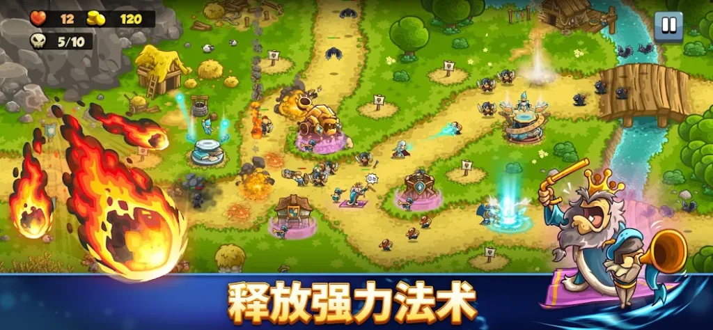 图片[2]-安卓手机游戏《王国保卫战6新启程v1.00.038》[完整版]Steam移植塔防巨头新作重磅上线！-仄言资源社