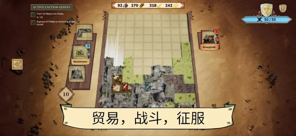 图片[2]-安卓手机游戏《方块公国》[完整版]Steam移植俄罗斯方块机制+卡牌肉鸽玩法新游！-仄言资源社