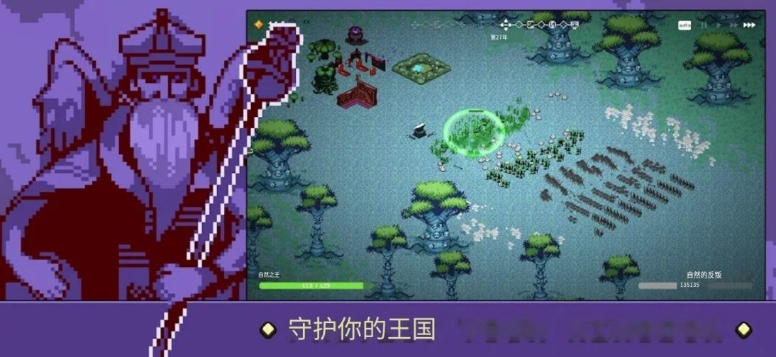 图片[2]-安卓手机游戏《九王9Kings》[完整版]Steam移植今年最好玩的卡牌构筑+塔防肉鸽游戏究极上头！-仄言资源社