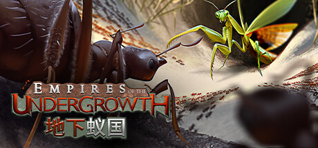 【端游推荐】地下蚁国v1.2.1豪华正式中文版(解压即玩)-仄言资源社