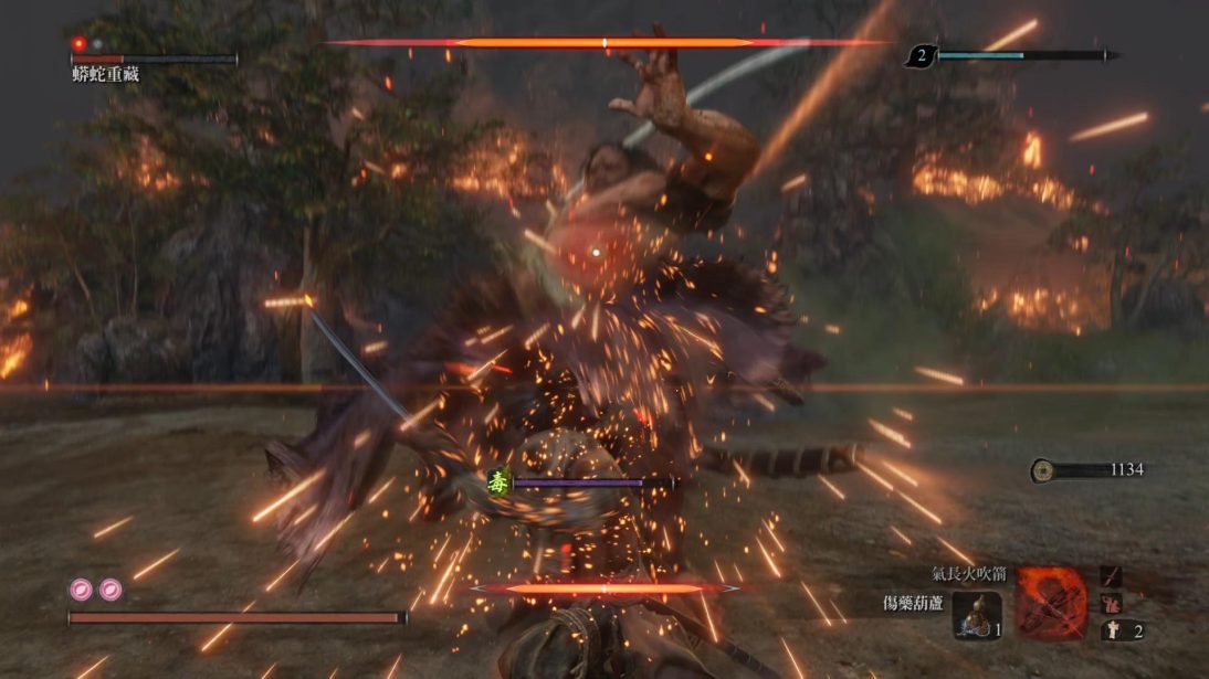 图片[2]-安卓手机游戏《只狼影逝二度》[完整版]Steam移植非模拟器3A大作安卓原生移植好评如潮的魂类动作冒险RPG-仄言资源社